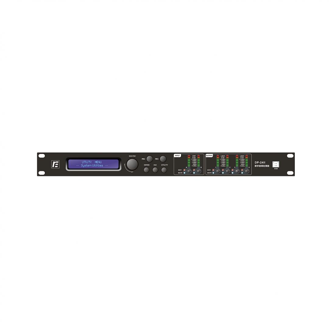 RFIntell DP-24II спикер-процессор в Петрозаводске