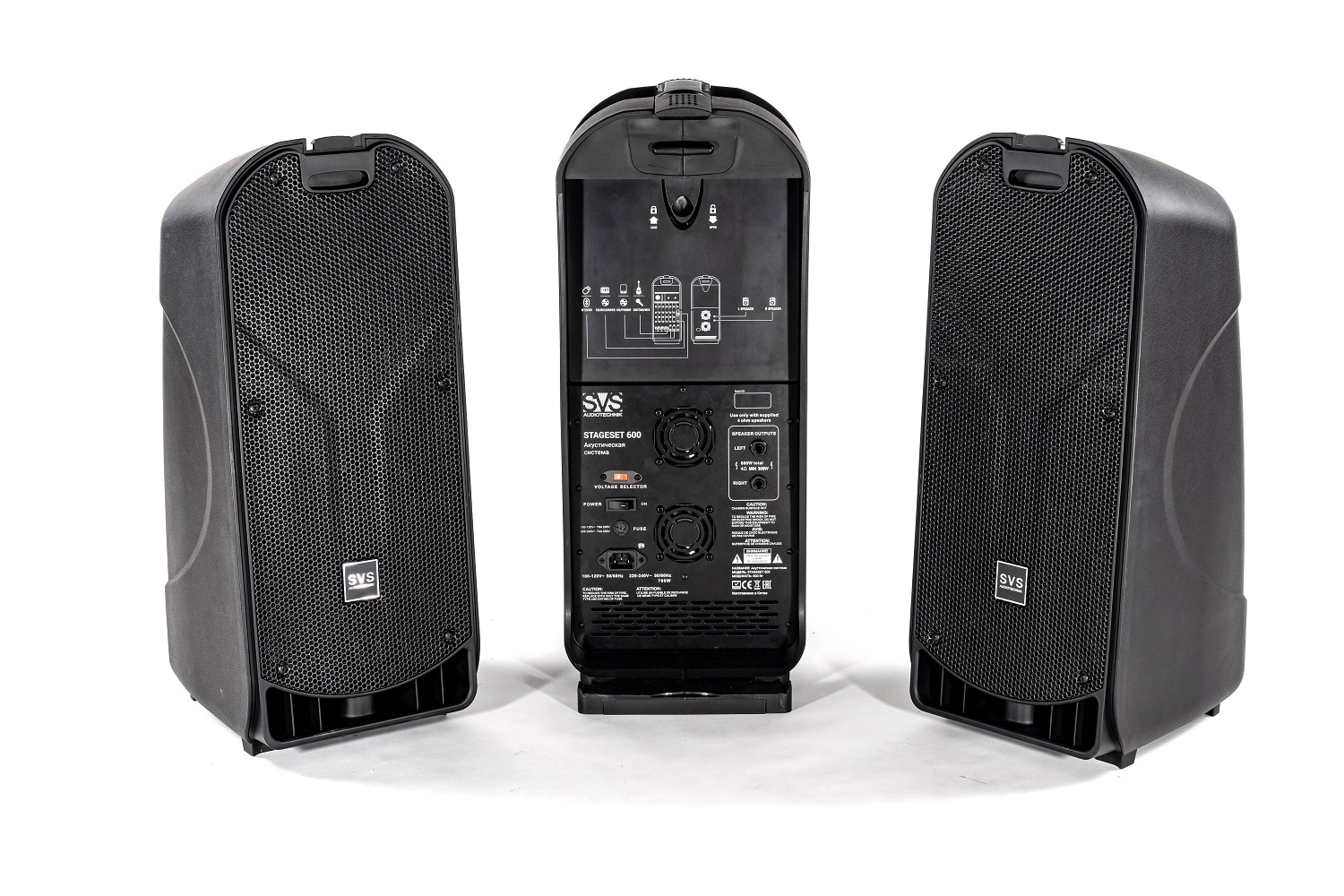SVS Audiotechnik STAGESET 600 Акустический комплект активный в Петрозаводске