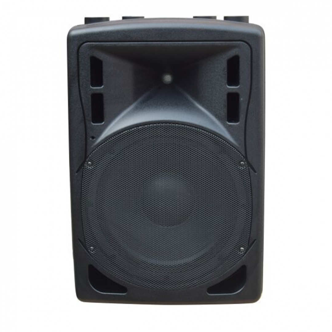 XLine BAF-12A Акустическая система активная с MP3 плеером и Bluetooth в Петрозаводске