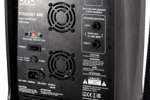 SVS Audiotechnik STAGESET 600 Акустический комплект активный в Петрозаводске